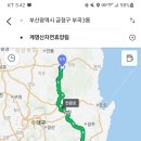 계명산자연휴양림 산막 이미지