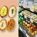 미상수제주먹김밥 이미지