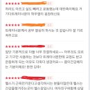 용강헬스사우나 이미지