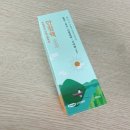 삼진약국 | 삼진제약 안정액 시험 발표 긴장 먹어본 후기, 가격