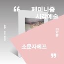 시.에프 이미지