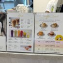 고속버스터미널(센트럴시티) 이미지