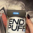 대덕대로-3 | 대전 엔드퍼프 V2 효능 리뷰｜흡연습관개선보조제 효과와 금연전환 후기 (둔산점 지도 포함)