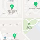 경희대 석사 리더스 태권도장 이미지