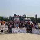 벌교초등학교 이미지