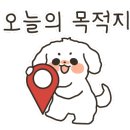 핑키펑키(사상점) 이미지