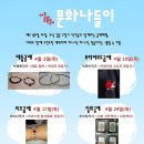 어울림뜨레 네이버블로그