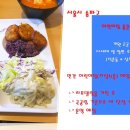 삼전하늘어린이집 네이버블로그