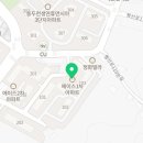 행선로18 네이버블로그