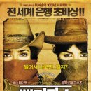 (주)울트라픽쳐스 - 영등포구 | (주)울트라픽쳐스