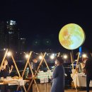솔빛마켓