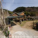 곡성군 겸면 상덕리 대지472제곱,매1억5천6백,전남주택매매,곡성주택매매, 이미지