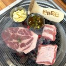 올리브영 대구죽전네거리점 | 대구 감삼동 맛집 죽전네거리 고깃집 돈앤흑돈