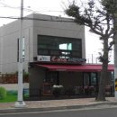 고분도리협동조합