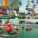 충주라바랜드 이미지