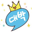 강남셀리뉴약국 이미지
