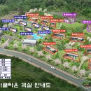 미라클쉼터