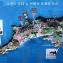 소청출장소 이미지