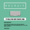 주식회사 명지메디칼 이미지