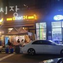다산어시장 이미지