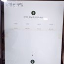 더라인스터디카페 이미지