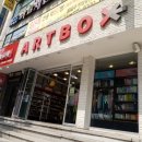 경기도 수원시 팔달구 경수대로 이미지