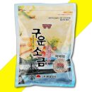 동광일 쇼핑하우