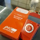 퍼시픽콘트롤즈 이미지