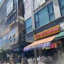 영호축산 이미지