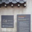 오산 미니어처 빌리지 이미지