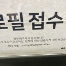 팔콘이엔엠 이미지