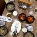 은호인테리어 - 광산구 첨단내촌로70번길 28-2 | 은호인테리어