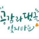 국일농장 이미지