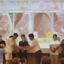 영축산효소 이미지