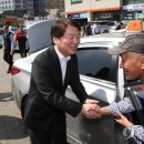 강남복지충전소 이미지