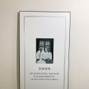 정가네삼시세끼 | 하남 덕풍동 맛집 갑산면옥 미사냉면 미사갈비탕 여기가 찐!