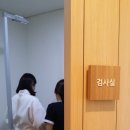 미앤네이처 한의원 산후다이어트 치료후기