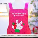 가온누리재가복지센터 이미지