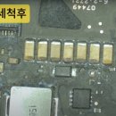 원포인트리페어 이미지
