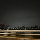 변산반도 생태탐방원 후기