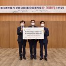 (주)현대에너지 이미지