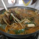 원조메기탕 이미지