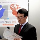 진주미슬미