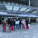 올림픽오스카태권도 이미지