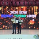 대구환경연구소 이미지