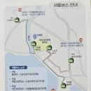 거제제일고등학교 | 경남가을축제 제19회 거제섬꽃축제 섬,꽃투어버스 기본정보 총정리