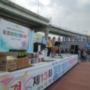 영로경로당 이미지