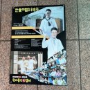 국가공인진갈비창원주남점 이미지