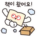 라디브