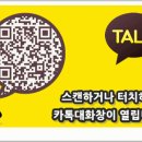 덕소1리 이미지